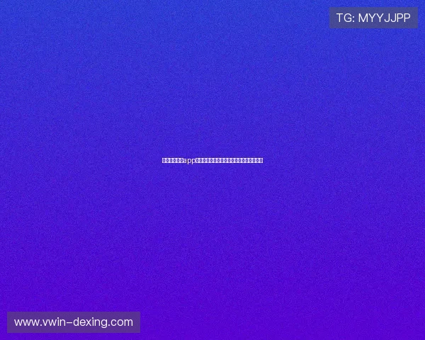 乐动体育下载app常见问题与解决方案帮助用户顺利使用软件 乐动体育下载app常见问题与解决方案帮助用户顺利使用软件